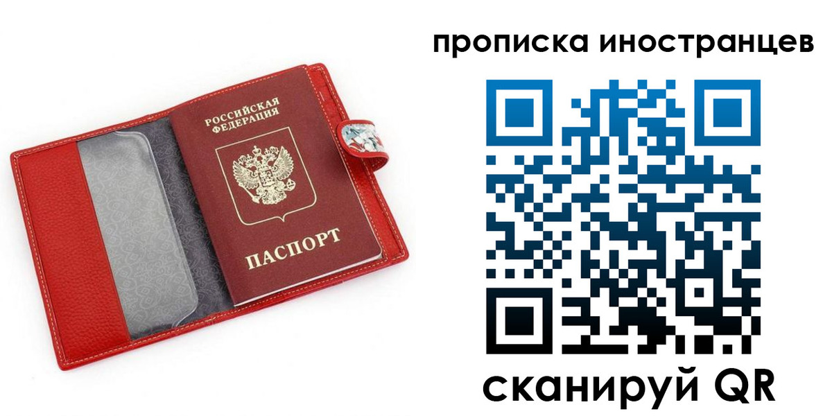форма 3 в Гудермесе